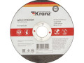 Диск отрезной по металлу 125х1.2х22.23мм Kranz KR-90-0913