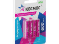 Аккумулятор AAA/R03 600мА.ч NI-MN BP-4 (блист.4шт) КОСМОС KOCR03NIMH600mAh4BL
