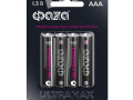 Элемент питания алкалиновый AAA/LR03 1.5В ULTRAMAX LR03UM-B4 BL-4 (уп.4шт) ФАZА 5043084