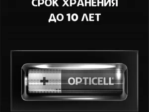 1775449