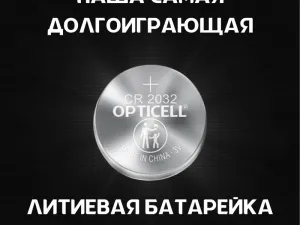 1775450