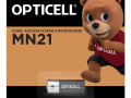 Элемент питания алкалиновый A23/MN21/8LR932 12В (блист.1шт) Specialty Opticell 5070001/6070001