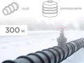 1902600