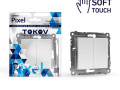 Выключатель 2-кл. СП Pixel 10А IP20 механизм айс TOKOV ELECTRIC TKE-PX-V2-C34