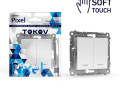 Выключатель 2-кл. СП Pixel 10А IP20 с индикатором механизм айс TOKOV ELECTRIC TKE-PX-V2I-C34