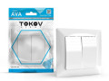 Выключатель 2-кл. СП AVA 10А IP20 в сборе бел. TOKOV ELECTRIC TKL-AV-V2F-C01