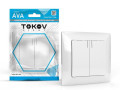Выключатель 2-кл. СП AVA 10А IP20 с индикатором в сборе бел. TOKOV ELECTRIC TKL-AV-V2IF-C01