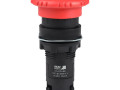 Кнопка аварийного останова OptiSignal Compact D22 С7-ESTR-401 красн. 1НЗ XB7ES542P КЭАЗ 362129
