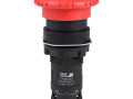 Кнопка аварийного останова OptiSignal Compact D22 С7-ESTR-411 красн. 1НО+1НЗ XB7ES545P КЭАЗ 362131