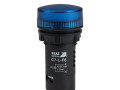 Лампа светодиодная OptiSignal Compact D22 С7-L-F6 син. 110В AC/DC XB7EV06GP КЭАЗ 362157