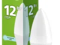 1947467