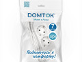 Удлинитель 2х7м с заземл. 16А IP20 3.5кВт ПВС 3х1 бел. DOMTOK 2388