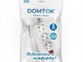 Удлинитель 3х5м с заземл. 16А IP20 3.5кВт ПВС 3х1 с выкл. бел. DOMTOK 2382