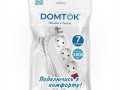 Удлинитель 3х7м с заземл. 16А IP20 3.5кВт ПВС 3х1 с выкл. бел. DOMTOK 2383