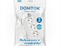 Удлинитель 3х3м с заземл. 16А IP20 3.5кВт ПВС 3х1 бел. DOMTOK 2391