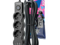 Удлинитель 3х5м с заземл. 10А IP20 USB 2800Вт 220В ПВС 3х1 с выкл. черн. КОСМОС YKsm5m3g-Z-VU10А-B