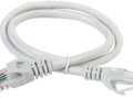 Патч-корд кат.5E UTP 0.5м сер. ITK PC01-C5EU-05M