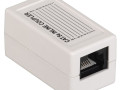 Адаптер проходной RJ45-RJ45 (8P8C) кат.5E UTP бел. ITK CS70-1C5EU