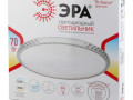 Светильник светодиодный SPB-6-70-RC R Brilliance 70Вт 3000-6500К 5950Лм с ДУ 500х77мм Эра Б0036369