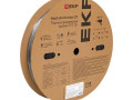 Трубка термоусадочная ТУТ нг 40/20 черн. (уп.50м) EKF tut-40-b