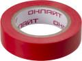 Изолента ПВХ 61 878 OIT-B15-10/R красн. ОНЛАЙТ 61878
