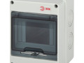 Корпус пластиковый КМПн-5 IP65 KMPN5_IP65 ЭРА Б0046404
