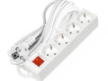 Удлинитель 4х5м с заземл. 10А IP20 2.2кВт ПВС 3х1 с выкл. бел. Союз 2791