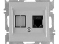 Розетка компьютерная LAVIN/KAREN RJ45 кат.6 механизм сер. ARVIA 50 03 2000 247