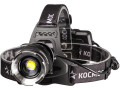 Фонарь налобный аккум. 10Вт P70 LED/Li-ion18650 3х1200мА.ч алюм. КОСМОС KOC853Lit