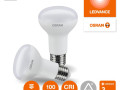 Лампа светодиодная LED G4 Value LVR80100 11W/940 CRI95 11Вт 4000К 1100лм грибовидная матов. E27 170-250В OSRAM 4610590511778