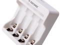 Устройство зарядное для аккум. батареек AA; AAA 4 слота КОСМОС KOC803USB