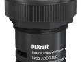 Лампа коммутационная ADDS ЛК-22 d22мм 220В бел. LED DEKraft 25001DEK