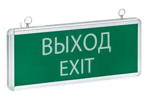 1234166