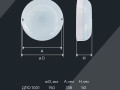 Светильник светодиодный ДПО 1002 12Вт 4000К IP54 с акуст. датчиком IEK LDPO3-1002-012-4000-K01