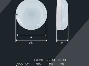 1248617