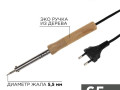 Паяльник 230В 65Вт деревянная ручка (блист.) PROCONNECT 12-0176-4