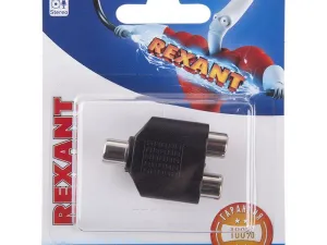 1256457