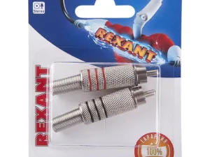 1256502