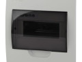 Бокс встраиваемый ЩРВ-П-8 8мод. IP41 пластик SIMPLE NO-box_simple-plastic_8_flush BOXF08 Эра Б0041511