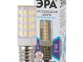 Лампа светодиодная T25-3.5W-CORN-840-E14 280лм ЭРА Б0028745
