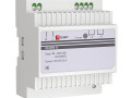 Блок питания 12В DR-60W-12 PROxima EKF dr-60w-12