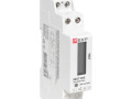 Счетчик SKAT 101E/1-5(40) SDM 1ф 5-40А модульный без поверки EKF 10106M