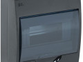 Корпус навесной ЩРН-П-8 Krepta 3 IP41 пластик. черн. IEK MKP12-N-08-41-K02