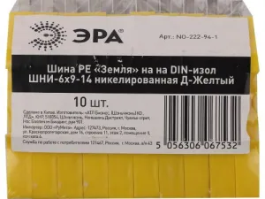 1500868
