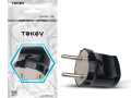 Вилка прямая 6А 250В без заземл. черн. TOKOV ELECTRIC TKL-PL-C05