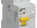 Устройство защиты от дугового пробоя (УЗДП) 1P+N 40А KARAT IEK KA-DP10-1-040