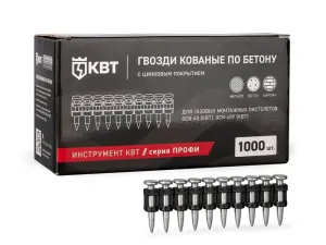2054488