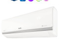 Сплит-система инверторного типа Lagoon DC BSDI-07HN8_V2 комплект Ballu НС-1762038