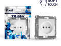 Розетка 1-м СП Pixel 16А IP20 без заземл. механизм айс TOKOV ELECTRIC TKE-PX-R1-C34