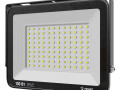 Прожектор светодиодный PREMIUM 100Вт 6500К 10000лм IP65 КОСМОС KOS_PR_LED_100